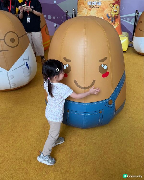 活動抵玩 🥳 勁啱細路 👶