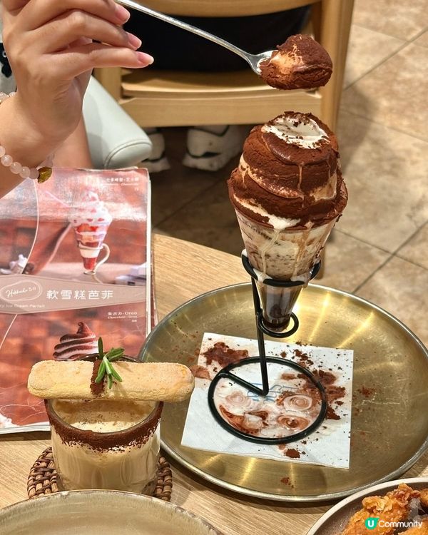 Hesheeat Cafe 😋🎀