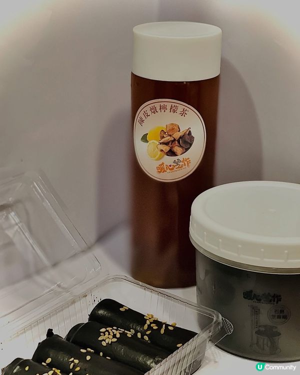 養生美味👍🏻超多人排隊嘅本地手工黑芝麻店😍