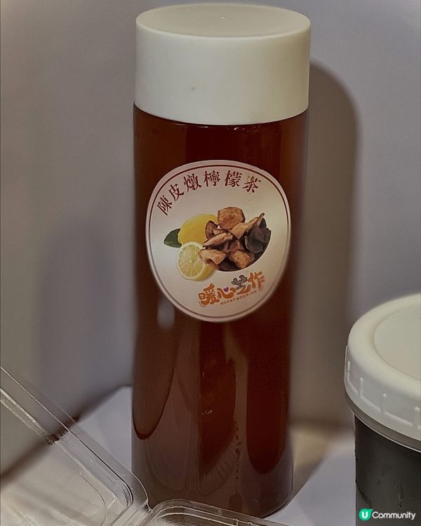 養生美味👍🏻超多人排隊嘅本地手工黑芝麻店😍