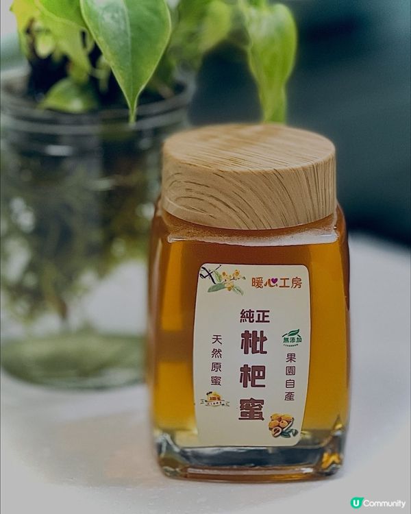 養生美味👍🏻超多人排隊嘅本地手工黑芝麻店😍