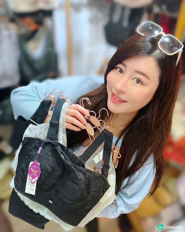 💗着過返唔到轉頭既無鋼帶內衣💗