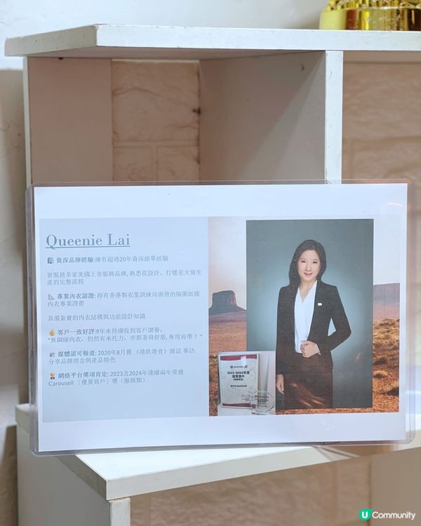 💗着過返唔到轉頭既無鋼帶內衣💗