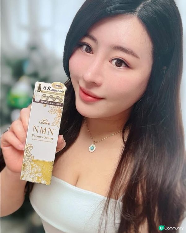 ✨MyLover‘s 黃金逆齡複合活性精華液✨