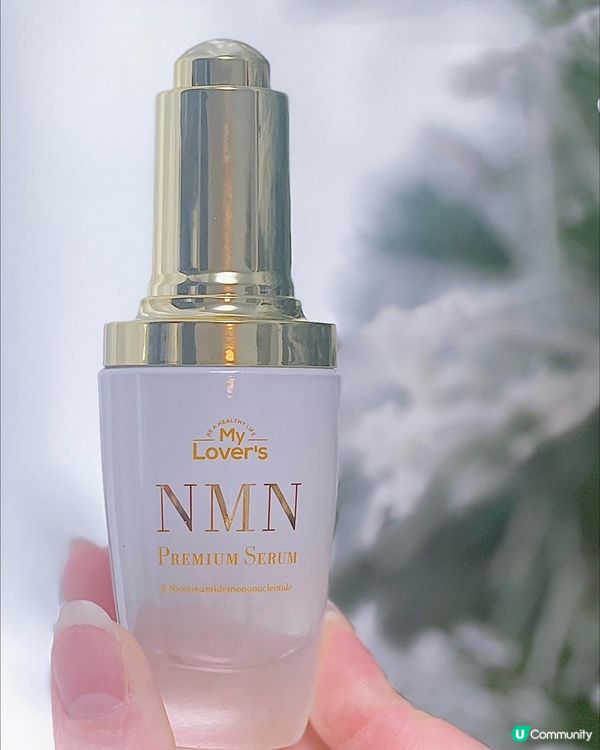 ✨MyLover‘s 黃金逆齡複合活性精華液✨