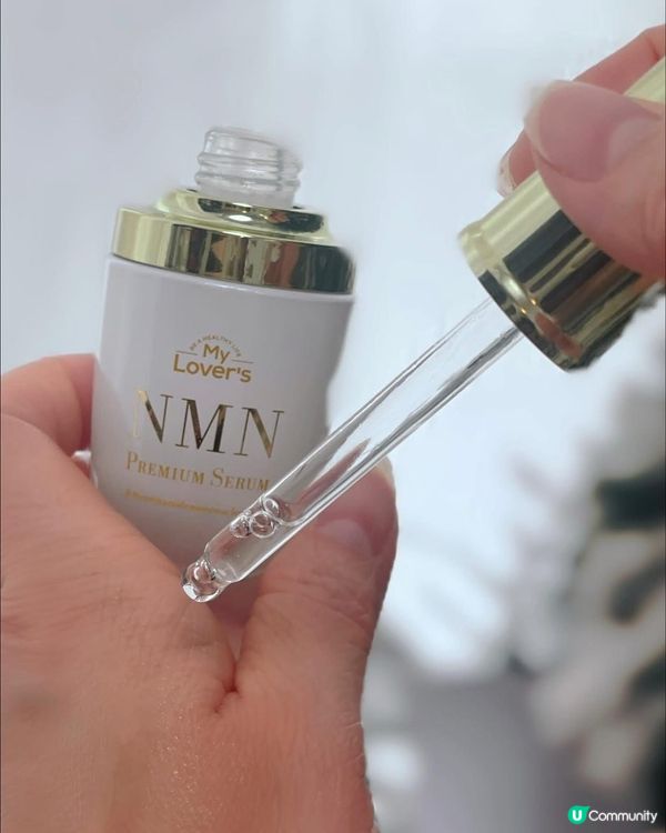 ✨MyLover‘s 黃金逆齡複合活性精華液✨