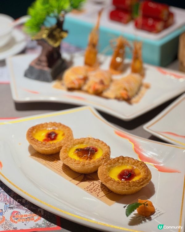 [深圳] 港式精美點心 ~ 儲香樓•粵點茶樓