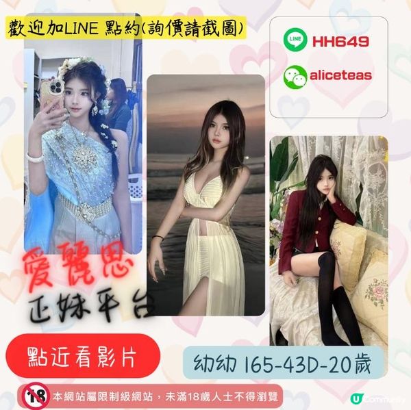 台南商務美女/LINE:KS397 VX:aliceteas