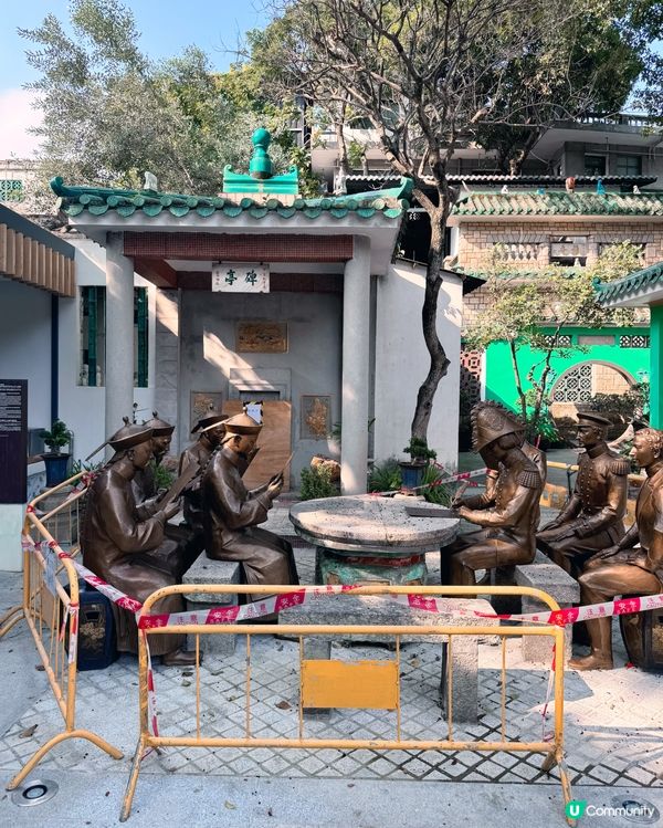 ｢望廈條約｣ 