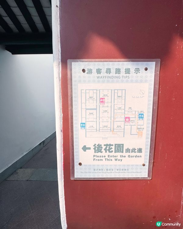 ｢望廈條約｣ 