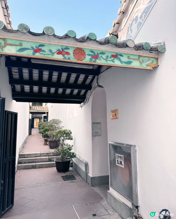 ｢望廈條約｣ 