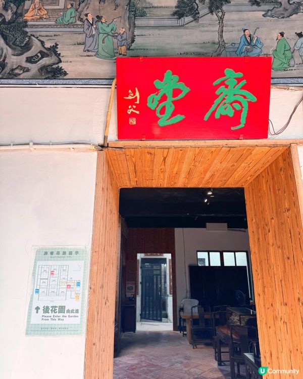 ｢望廈條約｣ 