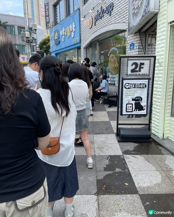 🇰🇷🌊濟州島超人氣鹽麵包！明太子鹽麵包真係好邪惡！🥖