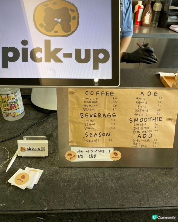 🇰🇷🌊濟州島超人氣鹽麵包！明太子鹽麵包真係好邪惡！🥖