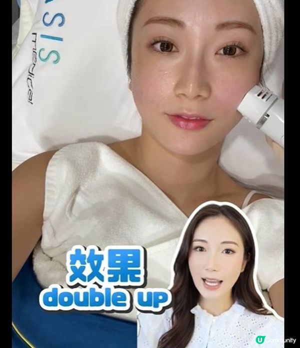 Coolfase冰極電波終於嚟到香港啦！真係無痛？無痛拉皮有無咁堅？