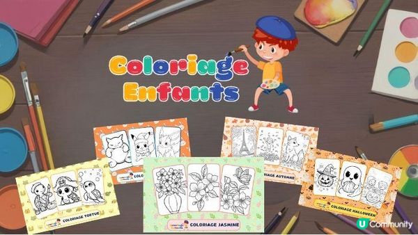 给孩子上色：年轻艺术家的创造力世界