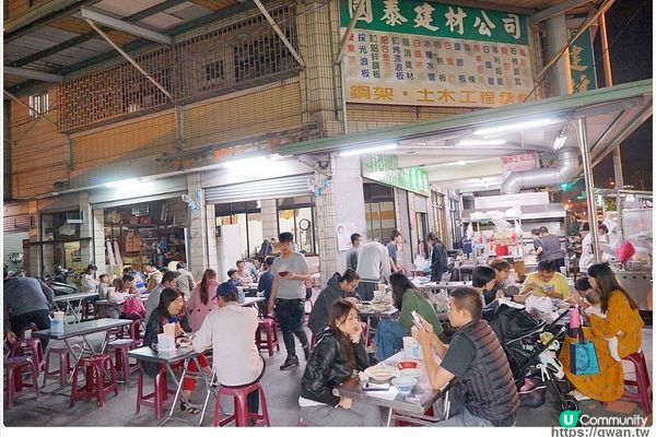 台中『太平小吃美食』| 精選熱門店家一次看