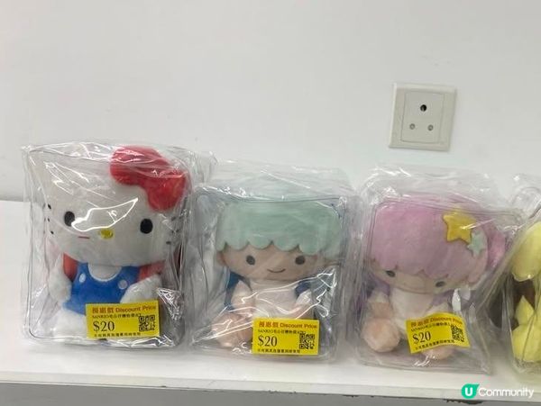 減價減到盡！