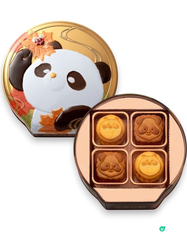 【請您食】奇華熊貓月餅🐼 萌動中秋🌙！