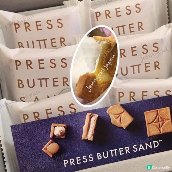 雖然話香港都基本上可以買到日本新出嘅零食手信,但係始終喺日本...