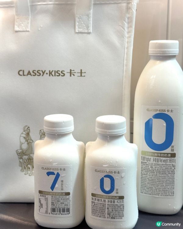 我的美麗日誌📔 卡士乳酪🥛