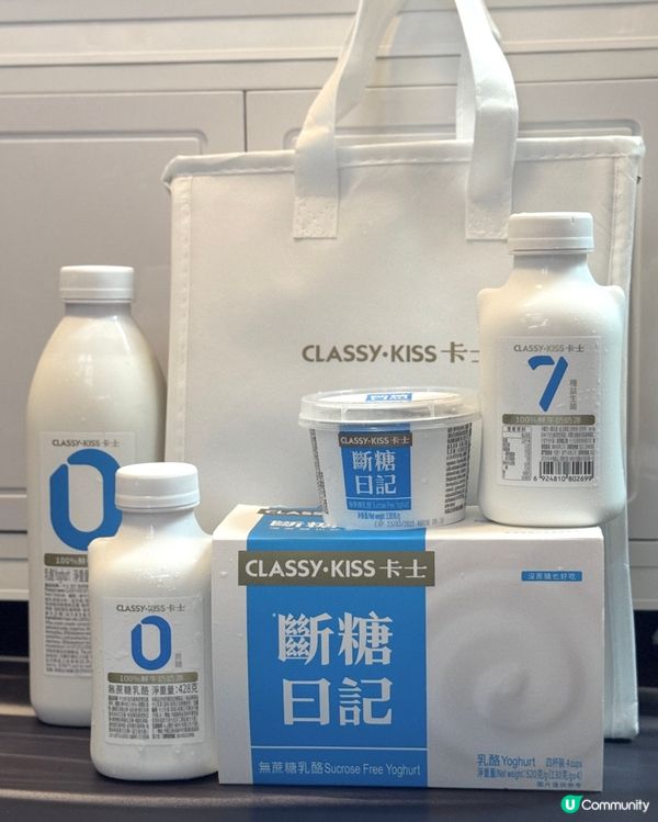 我的美麗日誌📔 卡士乳酪🥛