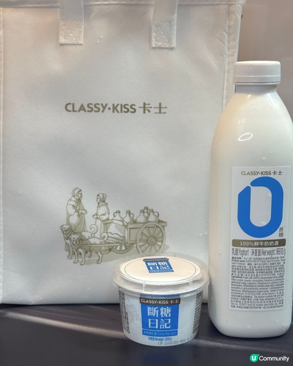 我的美麗日誌📔 卡士乳酪🥛