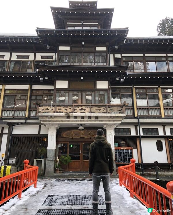 跳進宮崎駿的世界 - 銀山溫泉. 相信我, 銀山溫泉一生人一定要去一次, 而且一定要選擇在冬季啊!