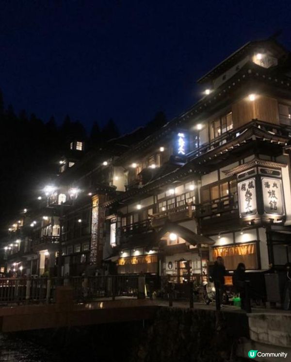 跳進宮崎駿的世界 - 銀山溫泉. 相信我, 銀山溫泉一生人一定要去一次, 而且一定要選擇在冬季啊!