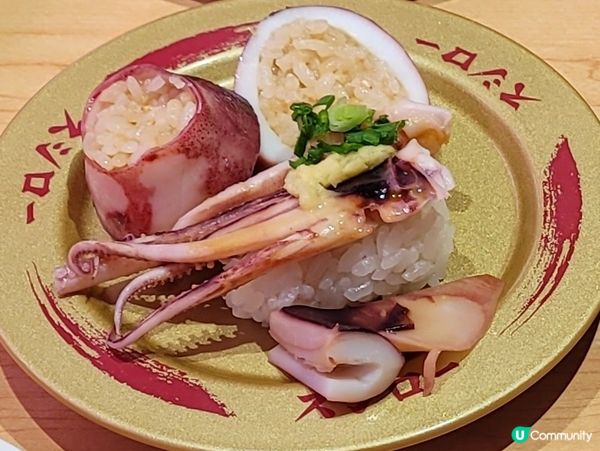 壽司郎今期推介- 超正魷魚筒飯