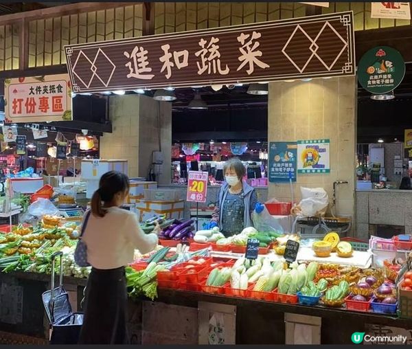 東涌蔬菜哪裡買？實地探店進和菜欄