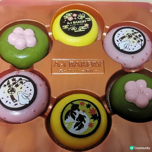 雪糕月餅,唔知大家食咗幾多月餅呢?今個中秋,雪糕月餅應該相信...