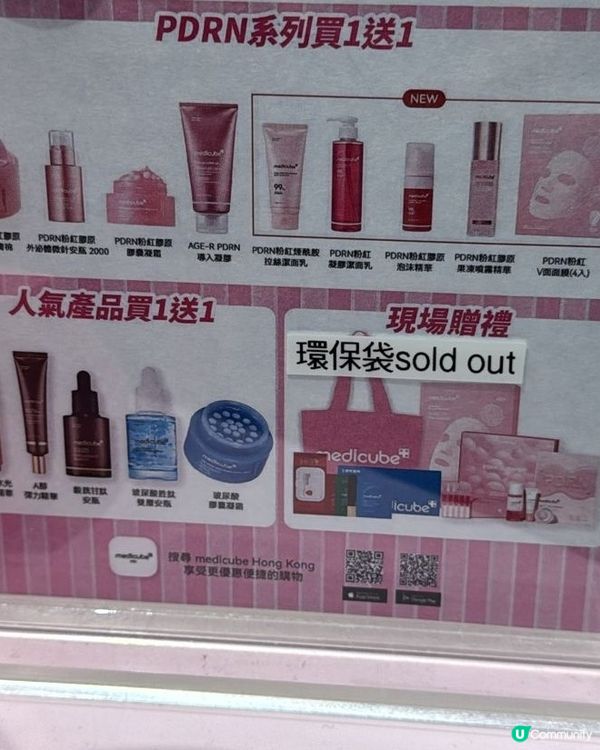 專業級居家護理💗