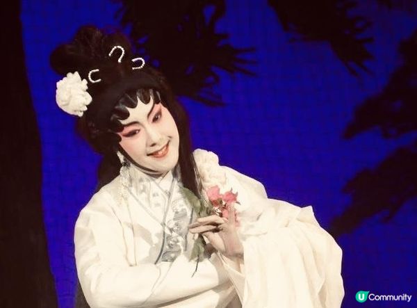 演出水準
