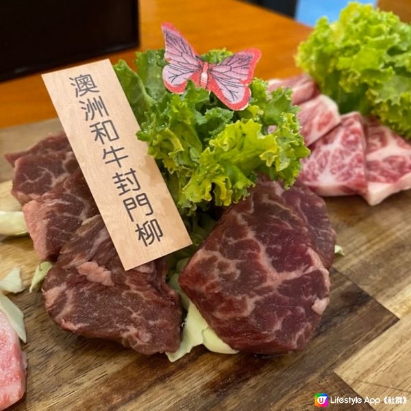 高質日式石燒燒肉🤗🩷