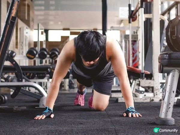 健身新手陷阱！別再犯這9大錯誤 