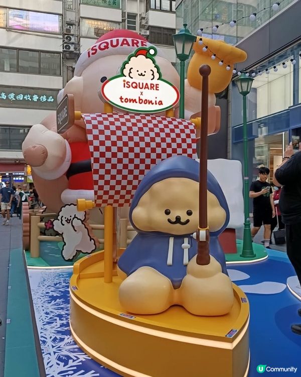 萌犬MUCK暖暖聖誕物語