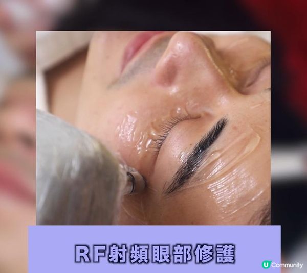 冇得偷懶 男士想keep住靚都要做Facial❗