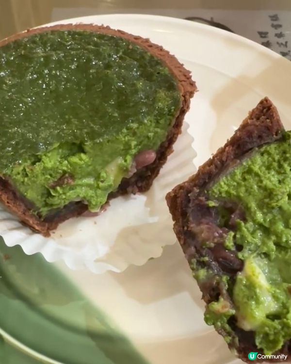 「姜濤嚴選」抹茶紅豆蛋撻好正