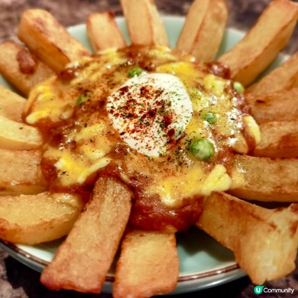 芝士🧀肉醬粗薯條🍟醬汁好美味愈食愈滋味😋