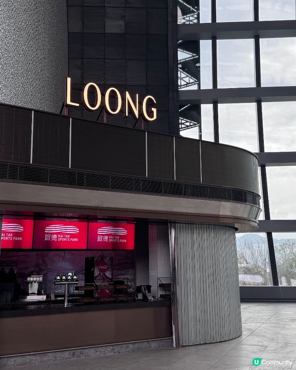 啟德主場館🤩  閃耀登場！