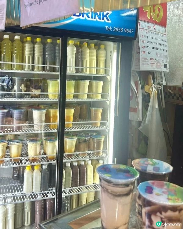 好味道😋