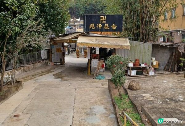 古巖淨苑 - 拜四面佛好去處