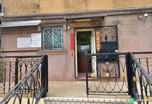 古巖淨苑 - 拜四面佛好去處