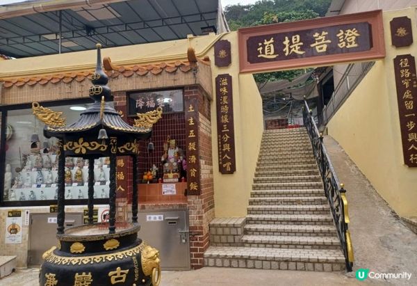 古巖淨苑 - 拜四面佛好去處