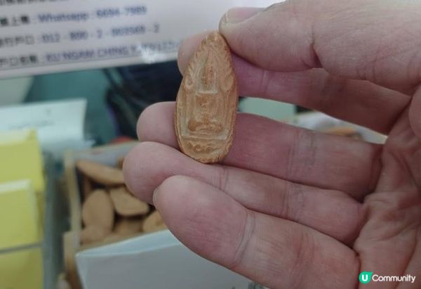 古巖淨苑 - 拜四面佛好去處