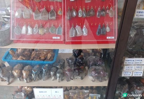 古巖淨苑 - 拜四面佛好去處