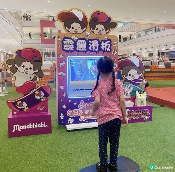 400呎巨型波波池