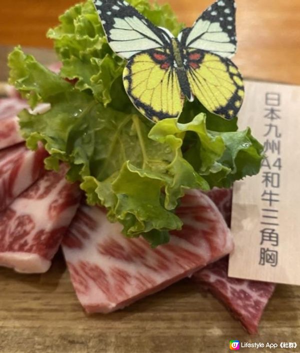 九龍城高質日式燒肉店🩷😍