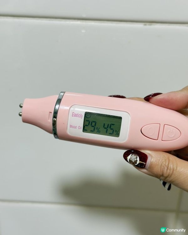 ♡Sesderma C-VIT 精華液｜逆齡小秘訣♡